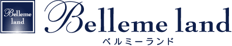 ベルミーランド